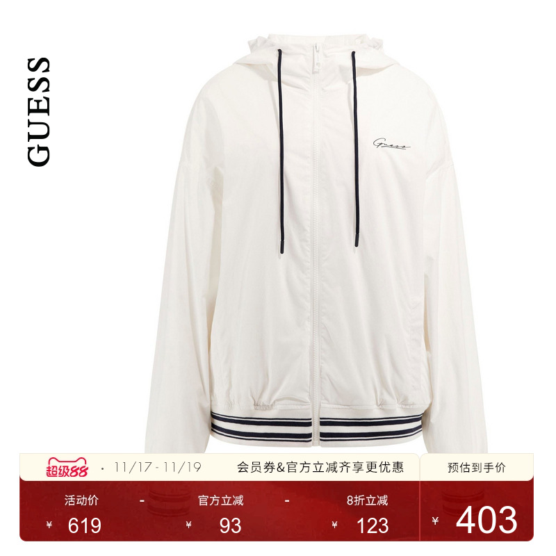 GUESS日常休闲运动连帽外套