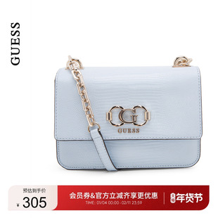 GUESS女士蜥蜴纹压花时尚质感优雅腋下包-KG962420