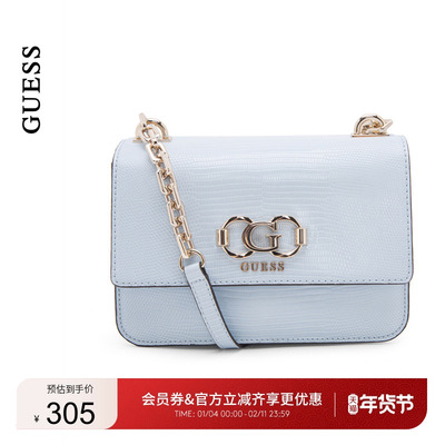 GUESS女士蜥蜴纹压花时尚质感优雅腋下包-KG962420