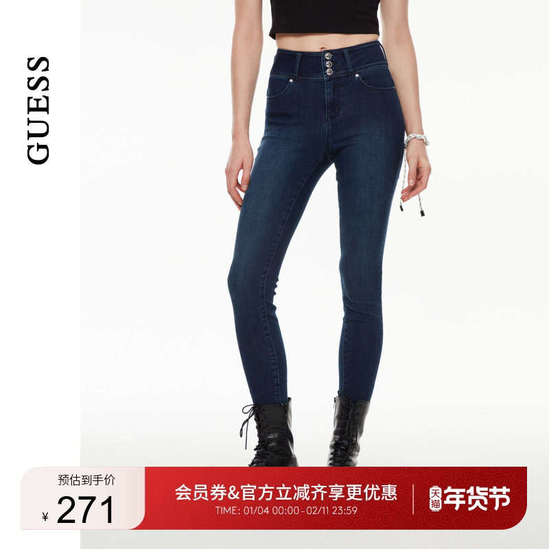 GUESS女士美式复古经典磨白高腰牛仔裤-W4PA2AD51V0