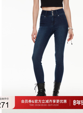 GUESS女士美式复古经典磨白高腰牛仔裤-W4PA2AD51V0