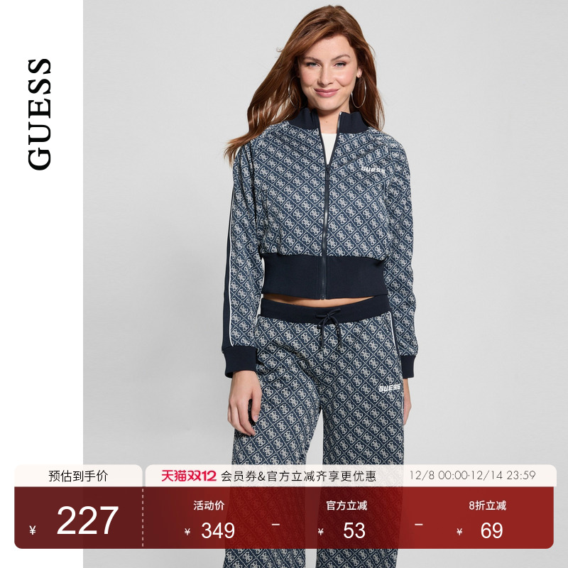 GUESS老花休闲拉链开襟卫衣