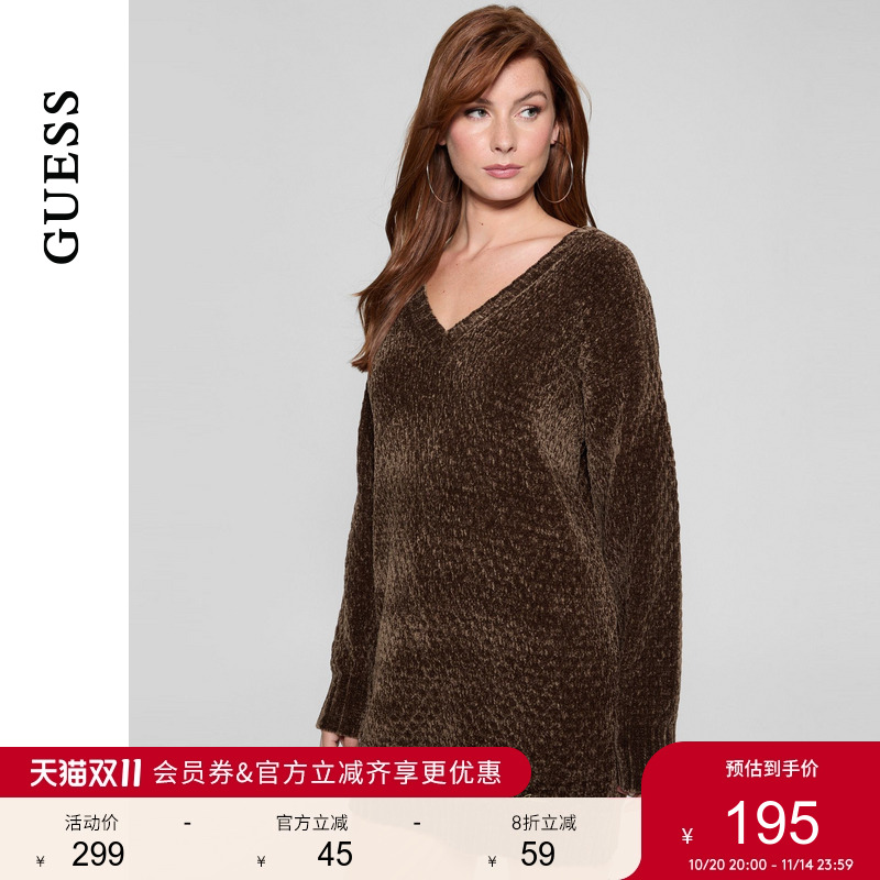 GUESS深V领宽松毛针织衫