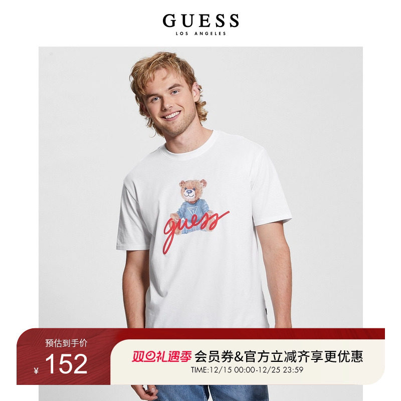 新款纯色百搭小熊套头T恤GUESS