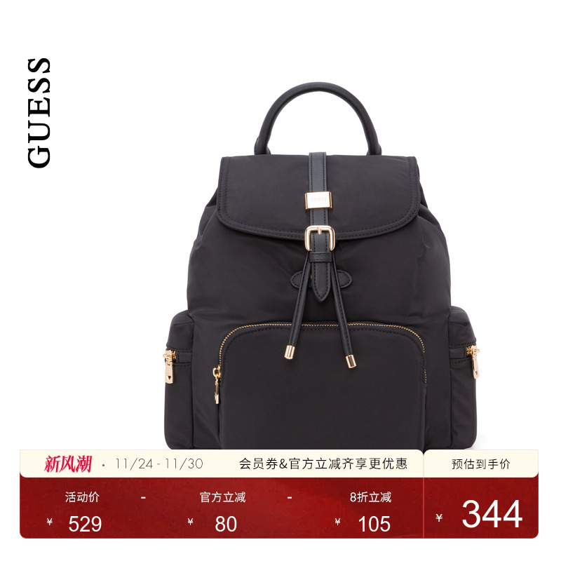 GUESS简约纯色休闲双肩包