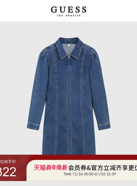 GUESS女士秋款拉链翻领修身收腰牛仔连衣裙-YL3D6788
