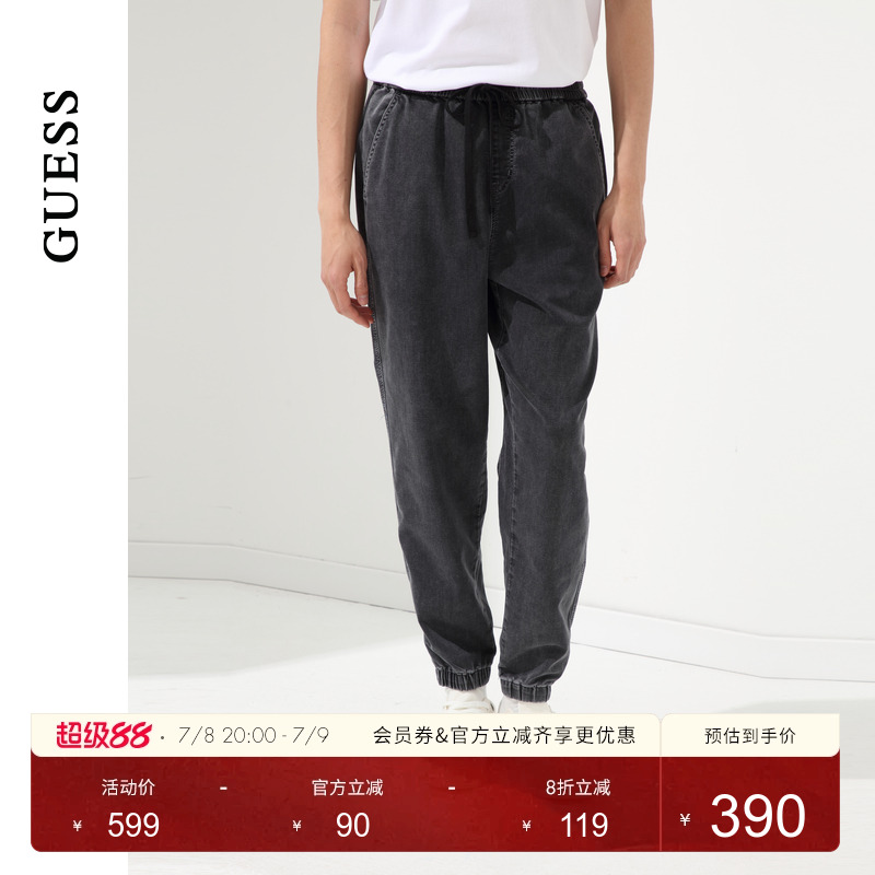GUESS男士潮酷松紧束裤脚锥形牛仔裤-X4PA32D51V0