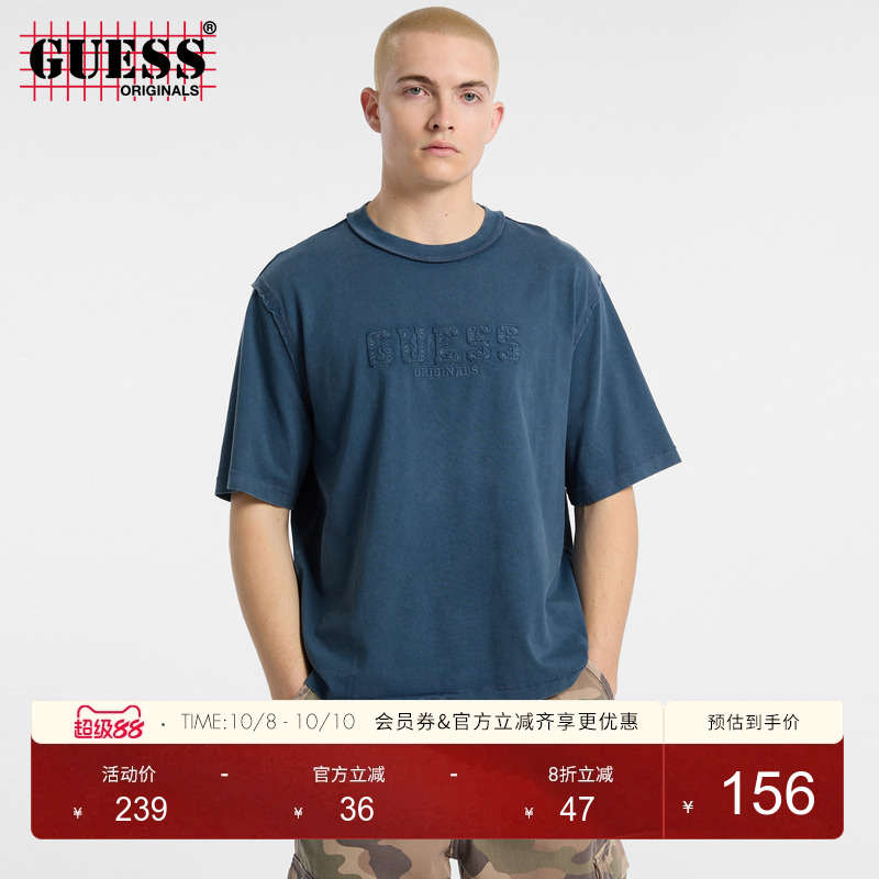 GUESS百搭字母LOGO短袖圆领T恤
