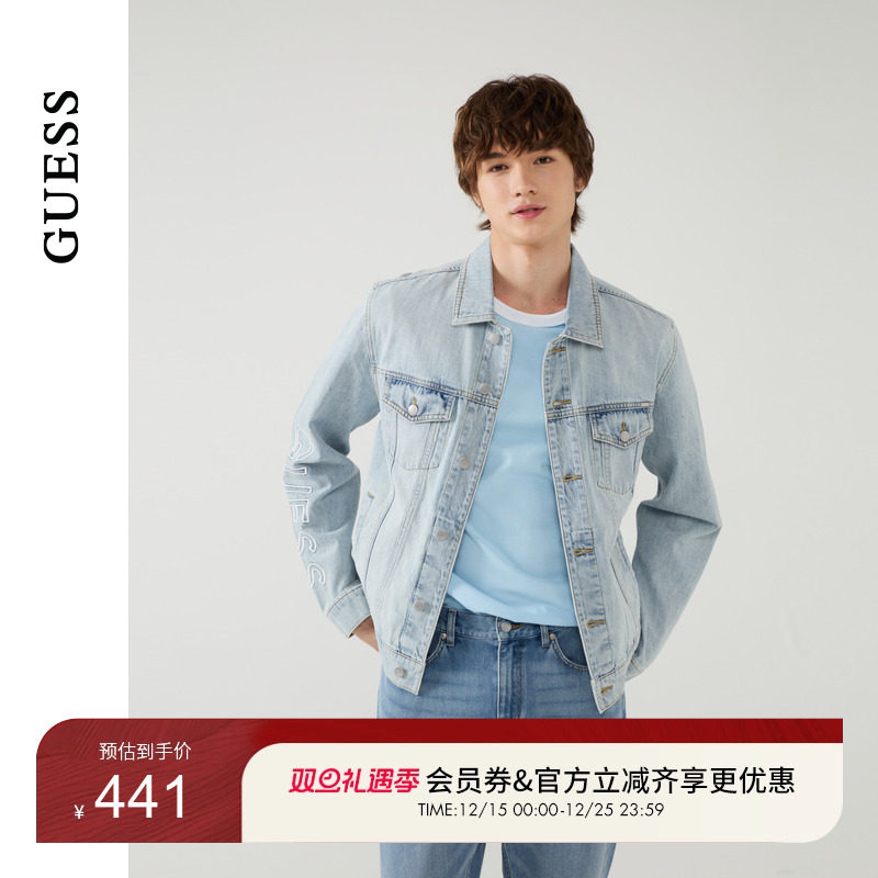 GUESS常水洗牛仔夹克外套