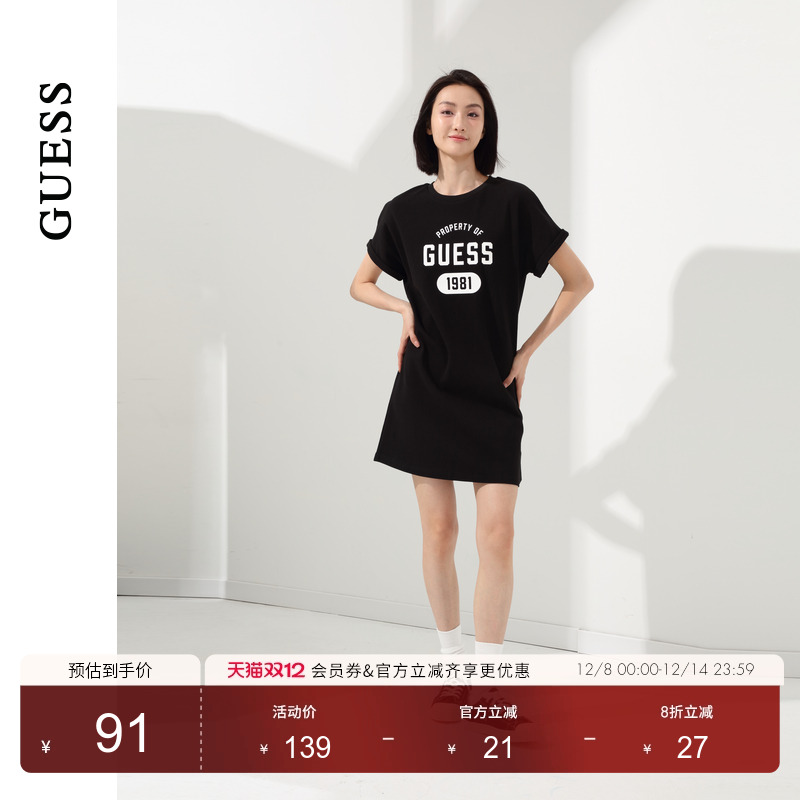 GUESS简约直筒印花卷袖连衣裙