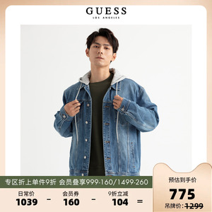 GUESS23 新秋男潮酷休闲可拆卸连帽牛仔外套夹克上衣-X3PN01D51V0