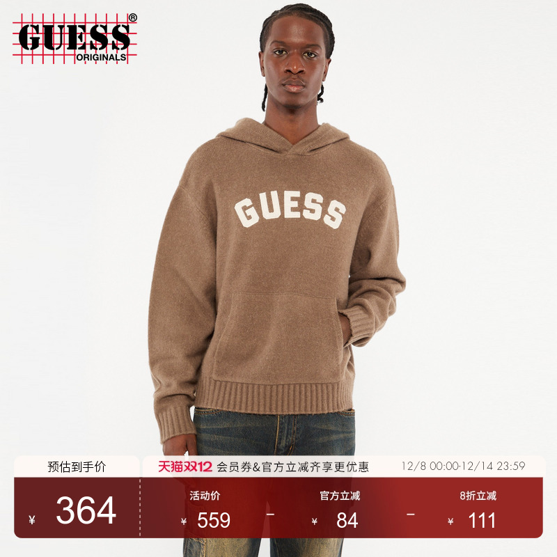 GUESSOriginals含羊毛连帽针织衫