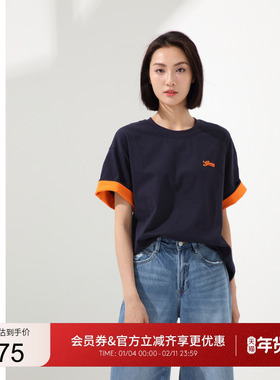 GUESS男女同款赛博撞色潮流酷炫短袖T恤-M4PI87K2Q40