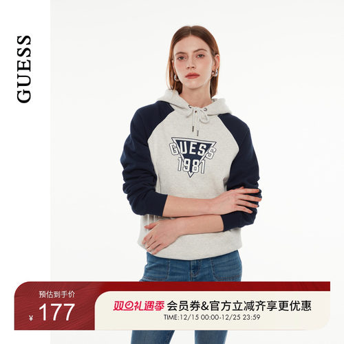 GUESS运动拼色插肩长袖卫衣