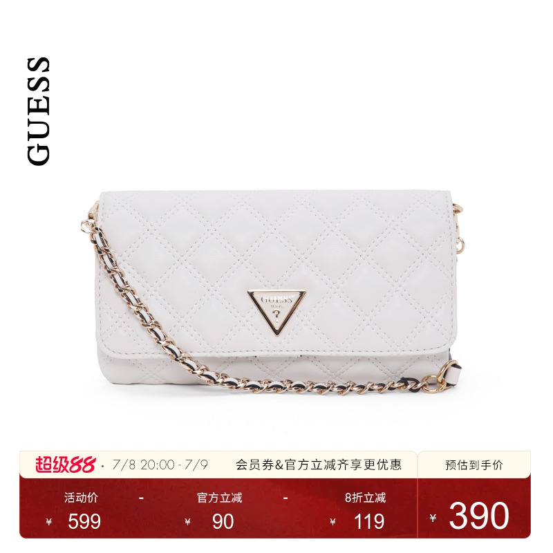 GUESS百搭简约手提信封单肩包