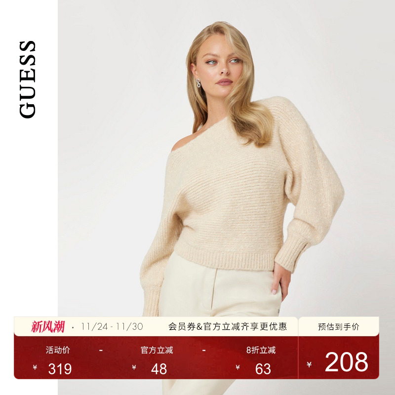 GUESS不对称设计性感毛针织衫