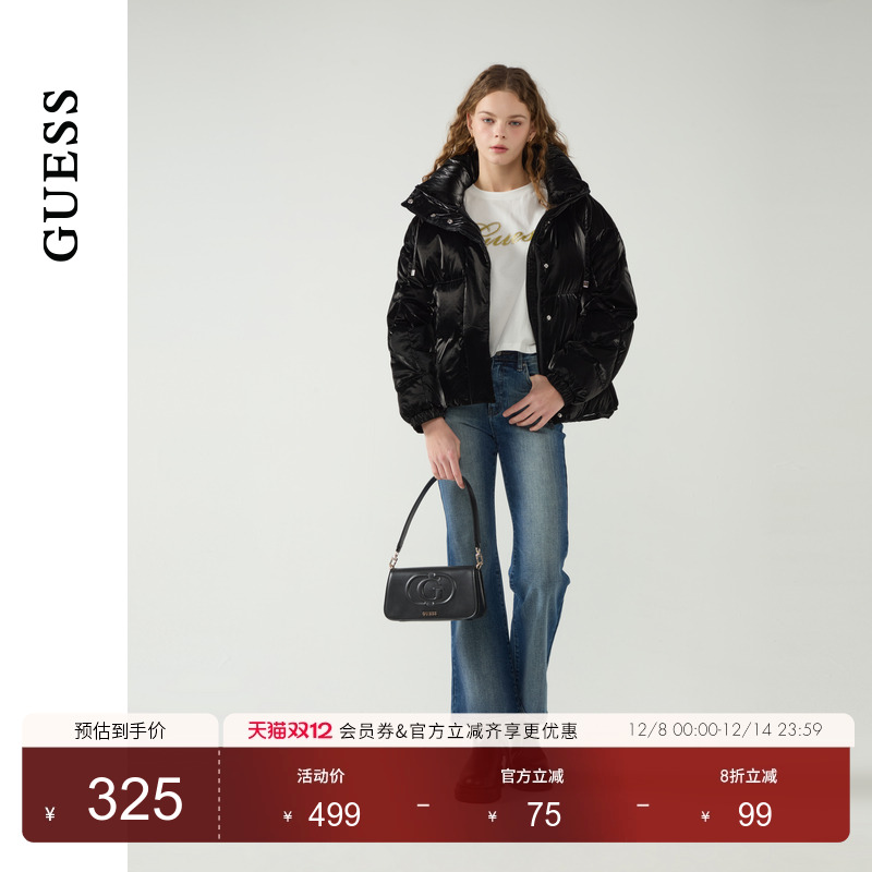 GUESS潮流百搭字母logo腋下包