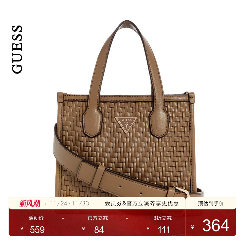 GUESS简约风出行百搭托特包