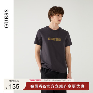 GUESS男士休闲简约舒适压花logo短袖T恤-M5PP59K2Q40