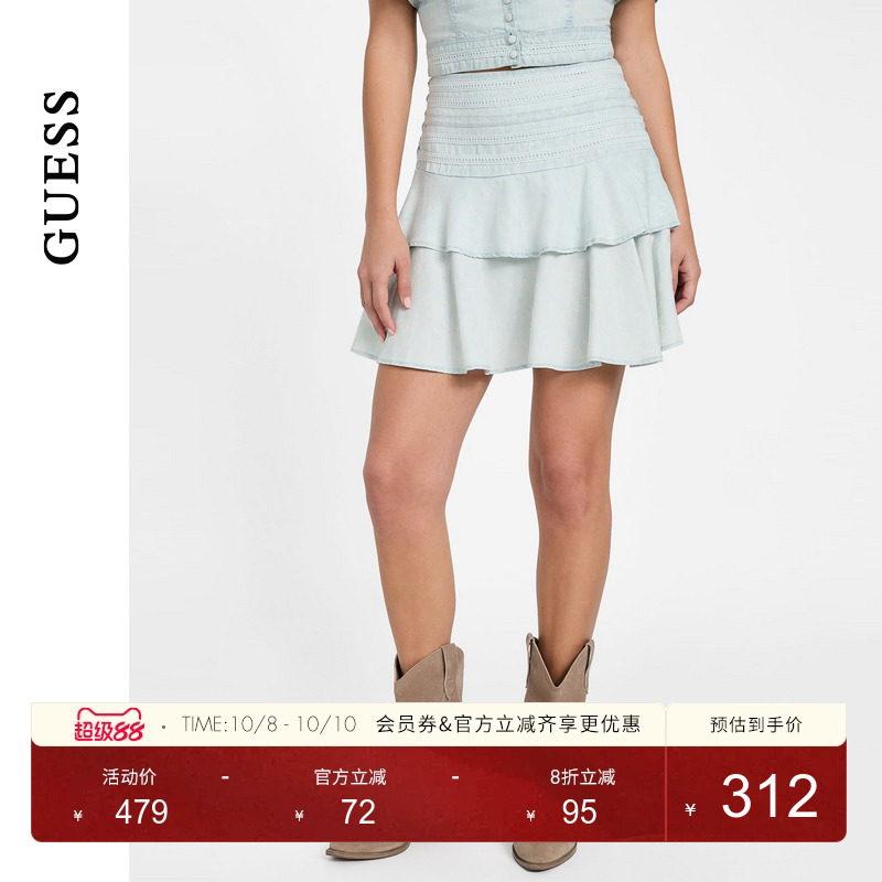 GUESS女士青春靓丽蛋糕裙摆牛仔半身裙-W5GD85D5N81