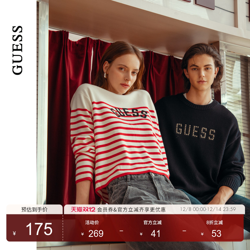 GUESS女士通勤休闲条纹撞色羊毛针织衫-W4PR1MZ0W90