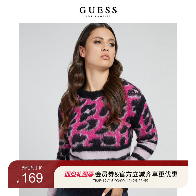 女士时尚豹纹拼色短款针织毛衣