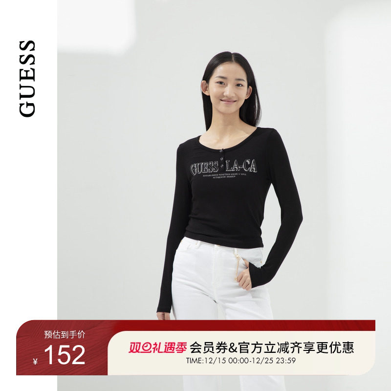GUESS设计款纯色简约百搭长袖T恤