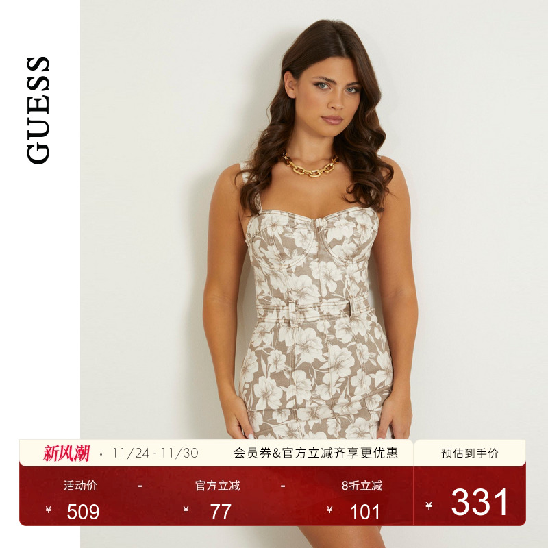 GUESS甜美时尚吊带连衣裙