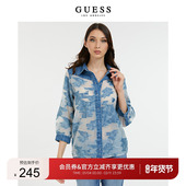 GUESS女士舒适性感衬衫 W2GH17D4LC1