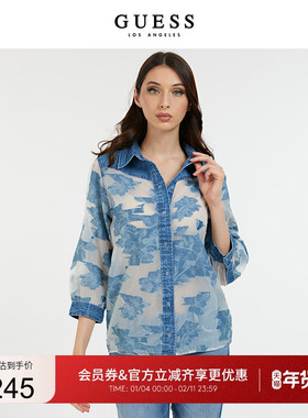 GUESS女士舒适性感衬衫W2GH17D4LC1