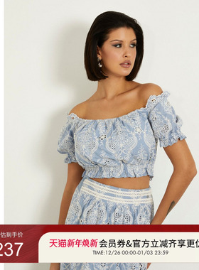 GUESS女士镂空田园风木耳边蕾丝上衣-W4GH40WG4F0