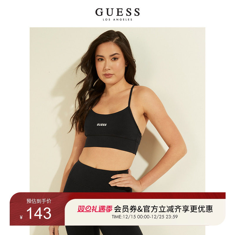 guessathleisure2021女吊带背心