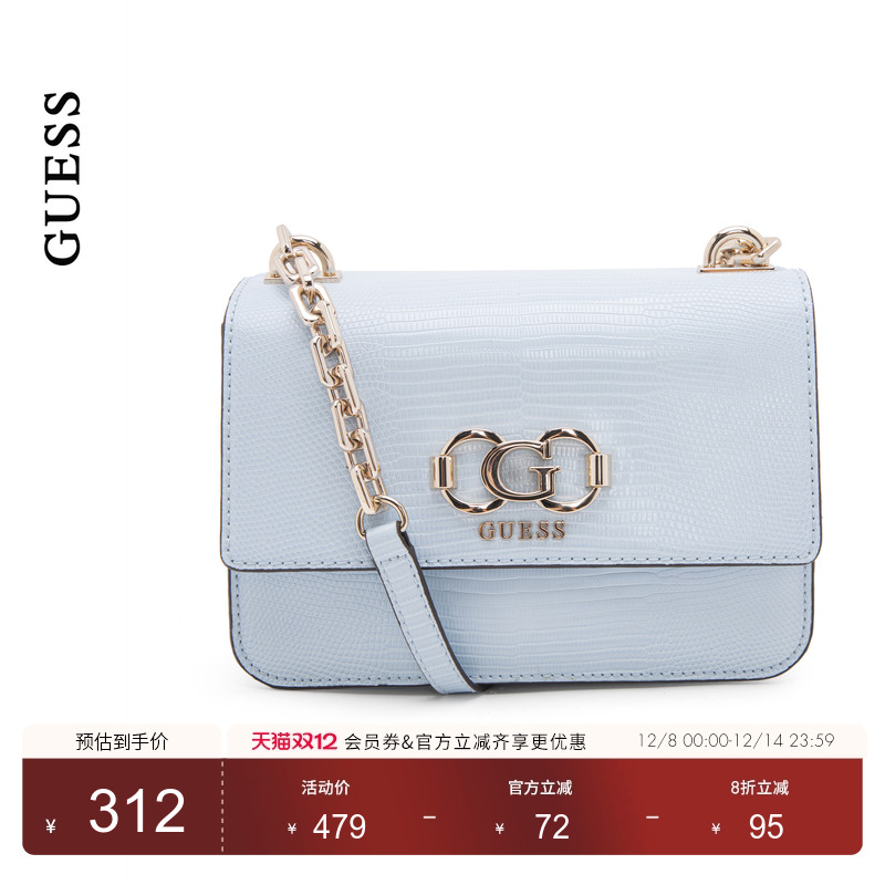 GUESS女士蜥蜴纹压花时尚质感优雅腋下包-KG962420