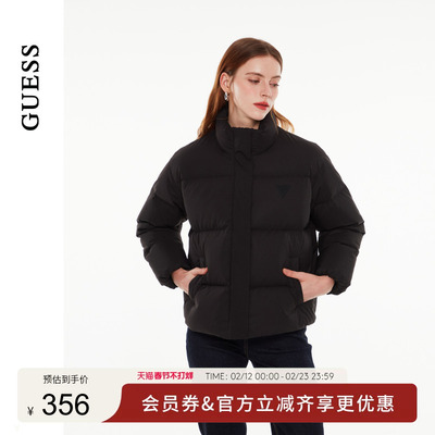 GUESS百搭纯色立领羽绒服