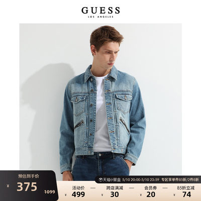 GUESS牛仔夹克拉链口袋