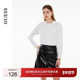 简约经典 版 型舒适长袖 GUESS男女同款 T恤 MO3K9450