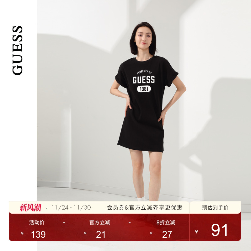 GUESS简约直筒印花卷袖连衣裙