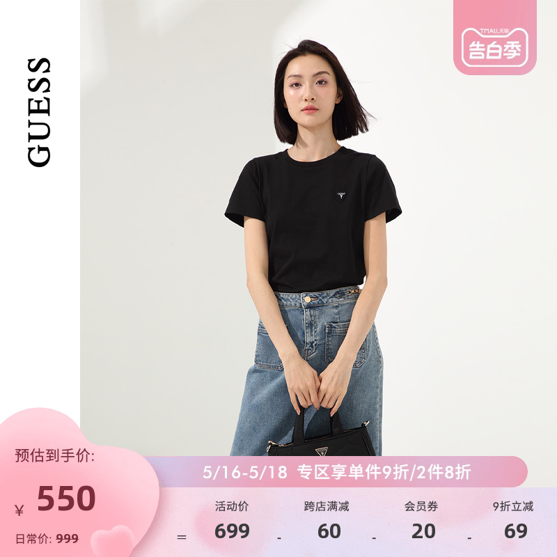 GUESS24年新款春女士纯色单肩手提通勤经典时尚百搭包包-YG8992