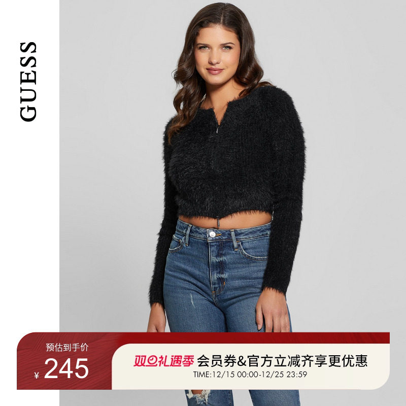 GUESS收腰修身针织开衫