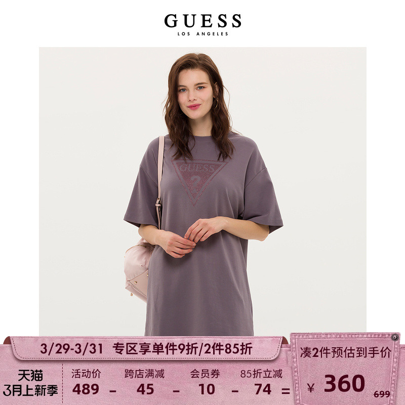 Guess女士镶钻短袖T恤连衣裙