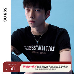 GUESSGUESS男女同款撞色款字母logo短袖T恤-M4PP42K2Q40