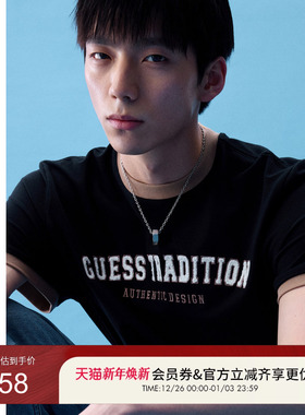 GUESSGUESS男女同款撞色款字母logo短袖T恤-M4PP42K2Q40