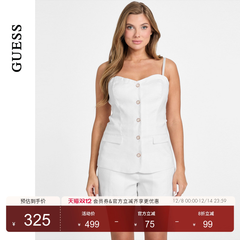 GUESS纯色可拆卸吊带抹胸上衣