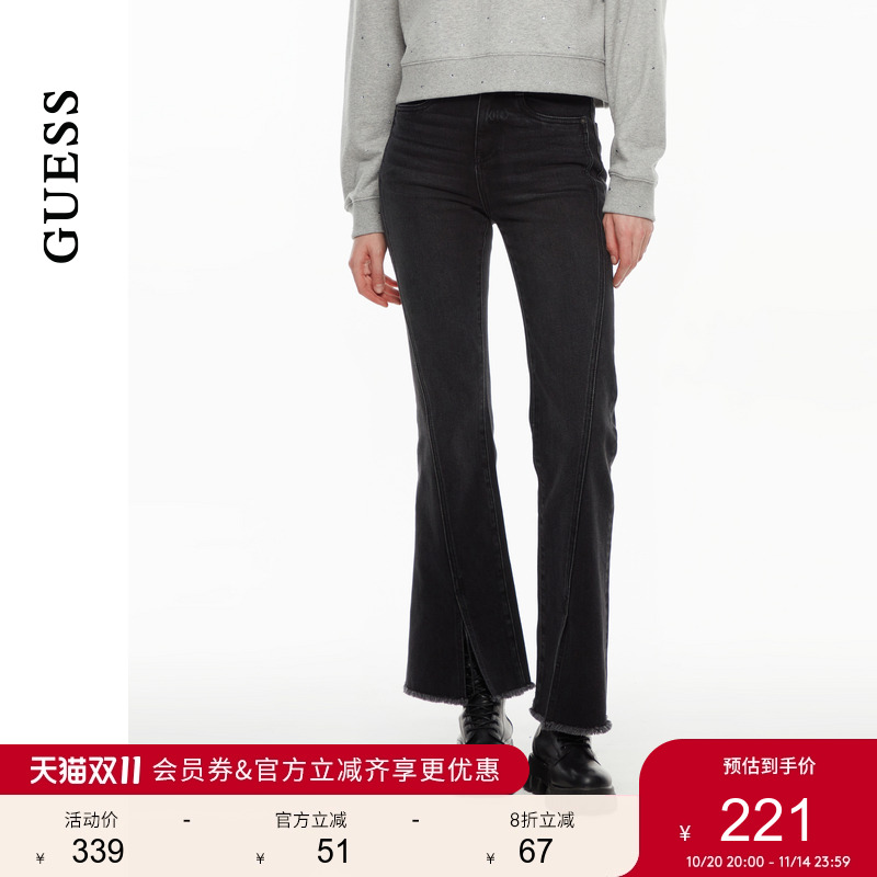 GUESS开叉毛边微喇牛仔裤