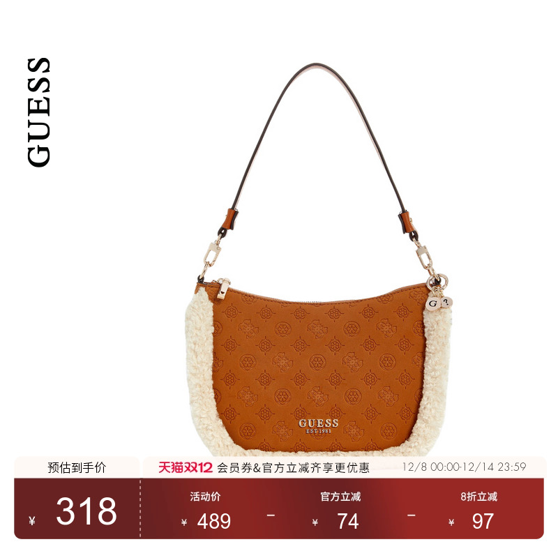 GUESS拼接毛绒印花腋下单肩包