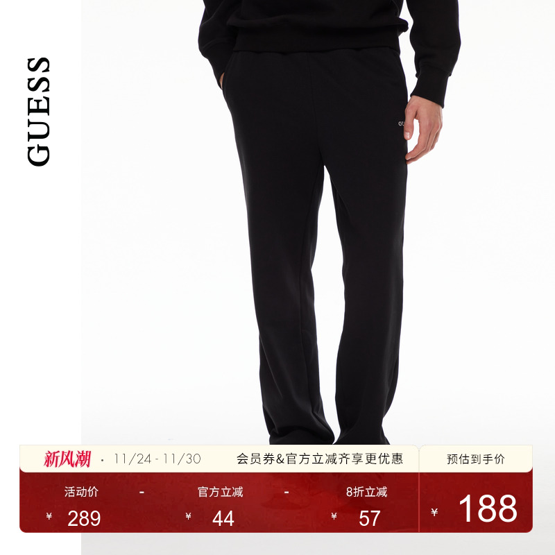 GUESS字母logo休闲长裤