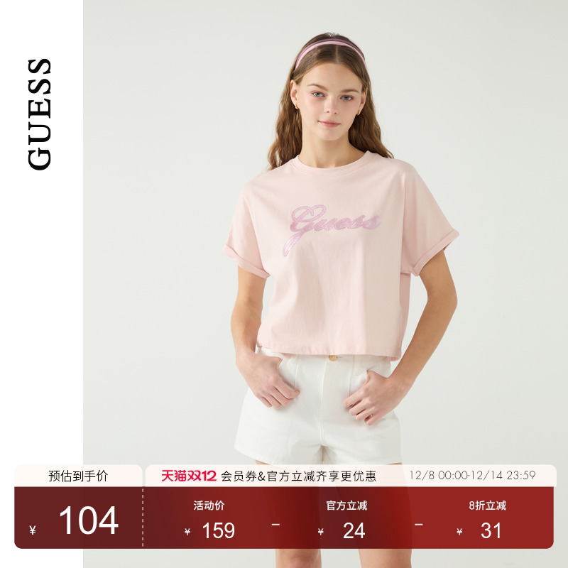 GUESS女士撞色烫钻logo简约短袖T恤-W5PP80K2Q40