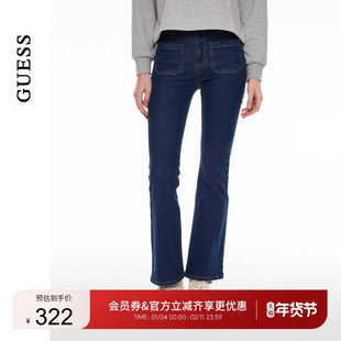 GUESS女士经典港风时尚百搭阔腿牛仔裤-YO3D9112K