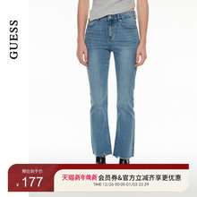 GUESS女士休闲时尚水洗百搭直筒牛仔裤-Q4PA91D51V0