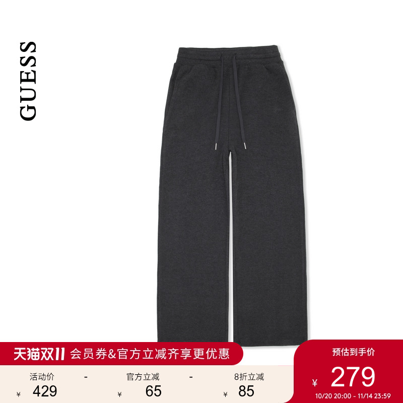 GUESS休闲抽绳百搭阔腿休闲长裤